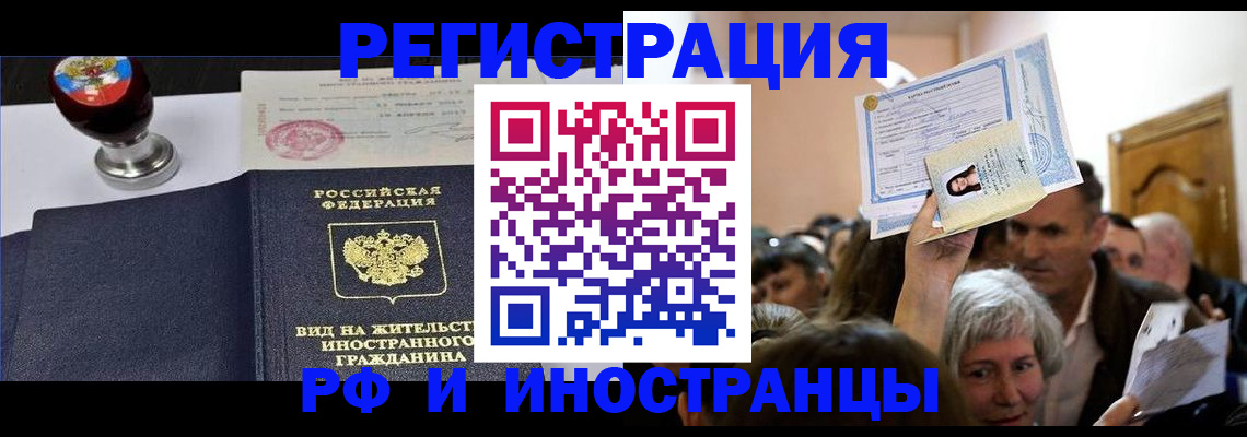 где прописаться в Суздали